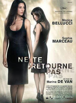 Ne Te Retourne Pas